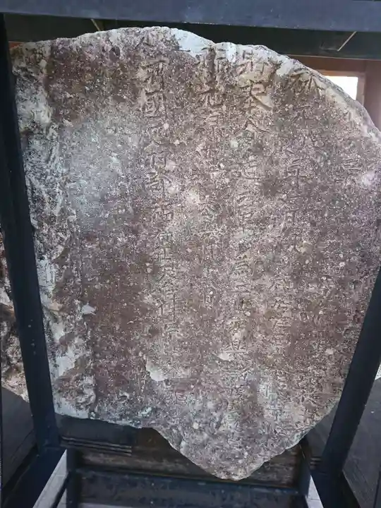 光照寺のその他建物