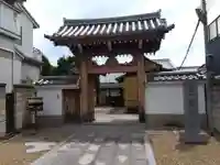 実相寺(奈良県)