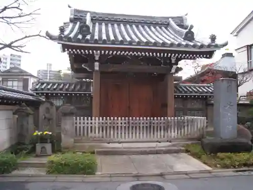 安養院(東京都)