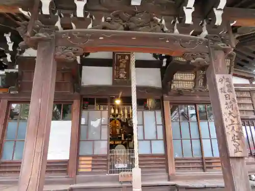 延寿寺/日荷堂の末社・摂社