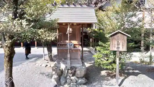 秩父神社の末社