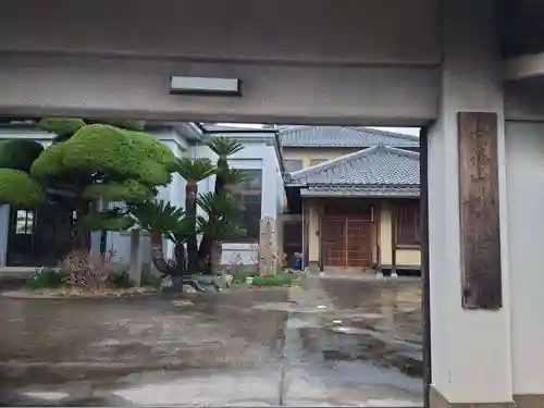 妙法寺(和歌山県)