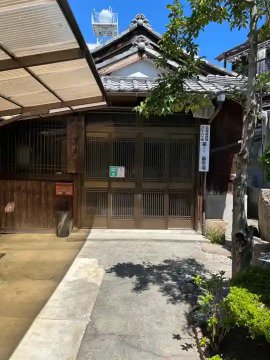 蓮光院(広島県)