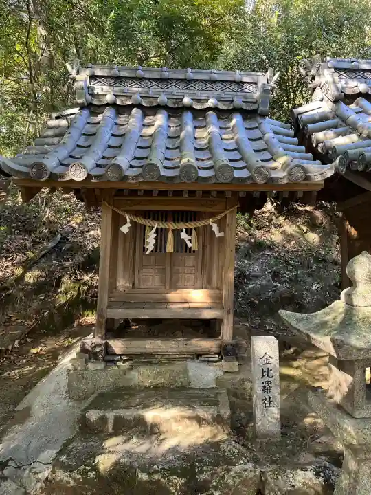 波多見八幡山神社(広島県)