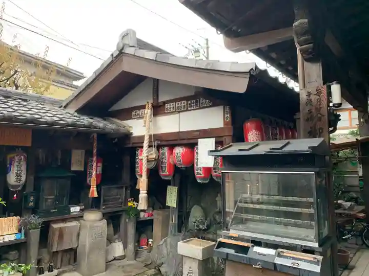 西福寺(京都府)