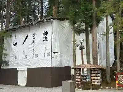 諏訪大社(長野県)