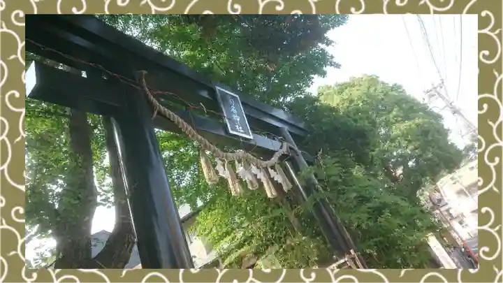 菊名神社(神奈川県)