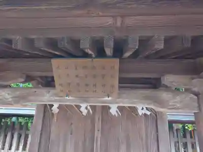 宗像大社(福岡県)