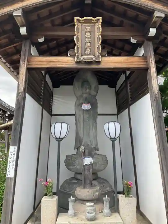龍雲寺(桃山善光寺)の地蔵