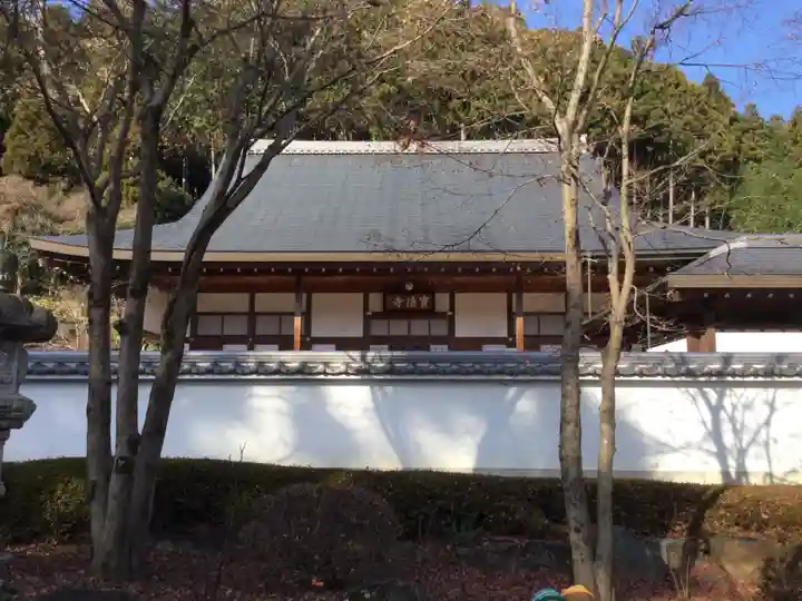 宝徳寺のその他建物
