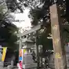 新田神社のその他建物