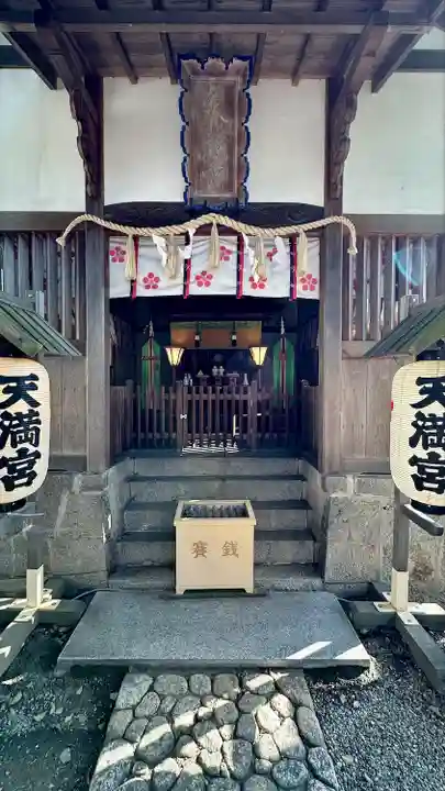 呉服神社の末社・摂社