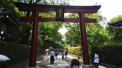 根津神社の鳥居