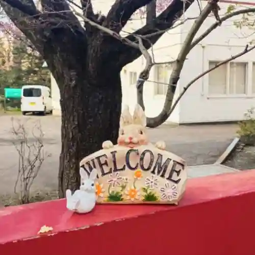 彌彦神社　(伊夜日子神社)の像