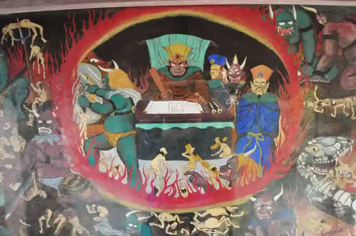 八坂寺(愛媛県)