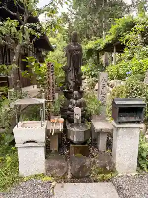 頼光寺(兵庫県)