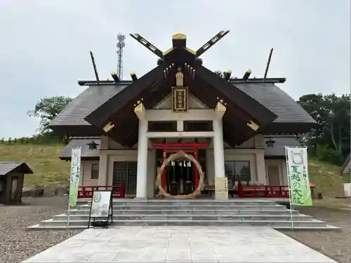 美幌神社(北海道)