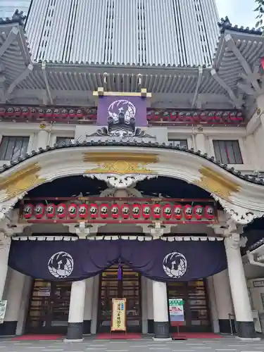 歌舞伎稲荷神社(東京都)