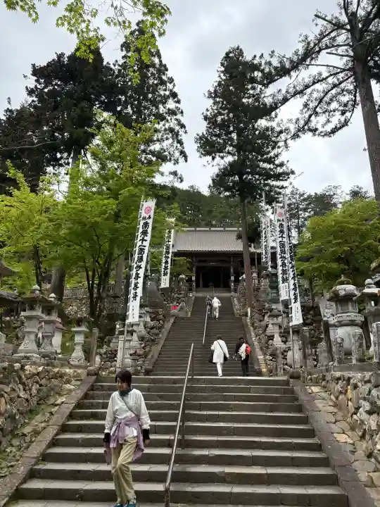 華厳寺の{uncategorized: "未分類", other: "その他", undefined: "問題あり", building: "その他建物", grave: "お墓", sacred_gate: "鳥居", guardian: "狛犬", statue: "像", buddha: "仏像", history: "歴史", nature: "自然", garden: "庭園", animal: "動物", pagoda: "塔", temizu: "手水舎", mountain_gate: "山門・神門", sanctuary: "本殿・本堂", subordinate: "末社・摂社", art: "芸術", scenery: "景色", jizo: "地蔵", ema: "絵馬", goshuin: "御朱印", omikuji: "おみくじ", items: "授与品その他", amulet: "お守り", goshuincho: "御朱印帳", eats: "食事", festival: "お祭り", votive_dance: "神楽", shichigosan: "七五三参", wedding: "結婚式", experience: "体験その他", initially: "初詣", around: "周辺", anti_infection: "感染症対策"}