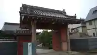 護念寺の山門・神門