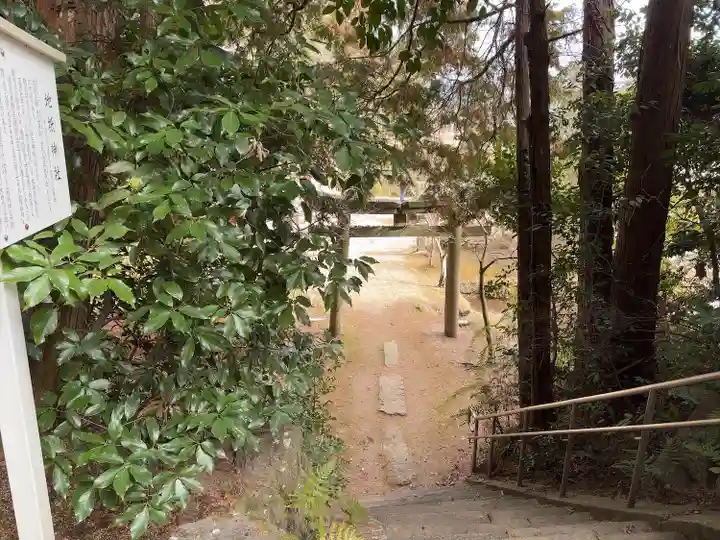 大御堂観音寺(京都府)