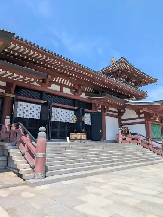 孝道山(神奈川県)