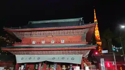 増上寺の山門・神門