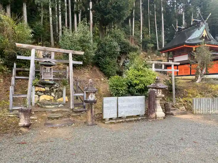 天野八幡神社(和歌山県)