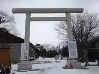 土崎神明社の鳥居