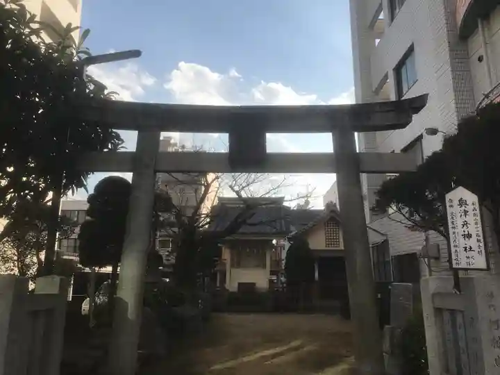 奥津彦神社(静岡県)