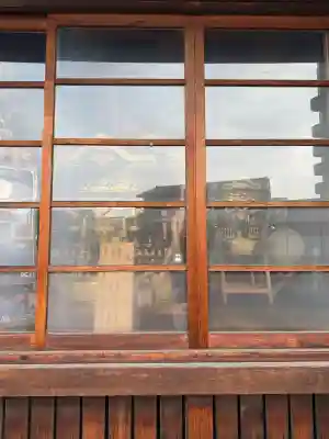 片山八幡社の{uncategorized: "未分類", other: "その他", undefined: "問題あり", building: "その他建物", grave: "お墓", sacred_gate: "鳥居", guardian: "狛犬", statue: "像", buddha: "仏像", history: "歴史", nature: "自然", garden: "庭園", animal: "動物", pagoda: "塔", temizu: "手水舎", mountain_gate: "山門・神門", sanctuary: "本殿・本堂", subordinate: "末社・摂社", art: "芸術", scenery: "景色", jizo: "地蔵", ema: "絵馬", goshuin: "御朱印", omikuji: "おみくじ", items: "授与品その他", amulet: "お守り", goshuincho: "御朱印帳", eats: "食事", festival: "お祭り", votive_dance: "神楽", shichigosan: "七五三参", wedding: "結婚式", experience: "体験その他", initially: "初詣", around: "周辺", anti_infection: "感染症対策"}