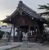 神明社(愛知県)