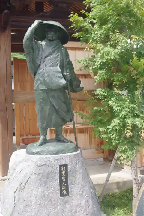 光善寺(福島県)