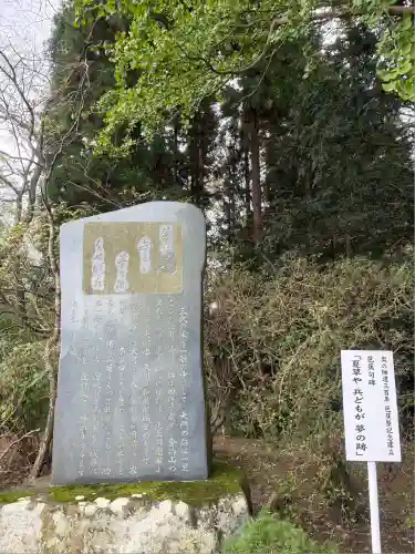 高館義経堂(岩手県)