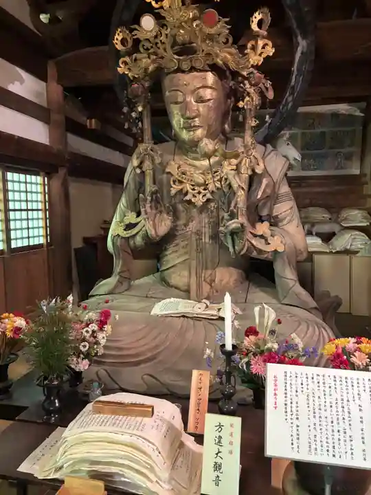 施福寺(大阪府)