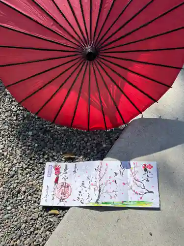 若宮神明社(愛知県)