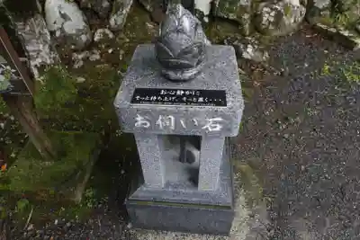 指月殿(静岡県)