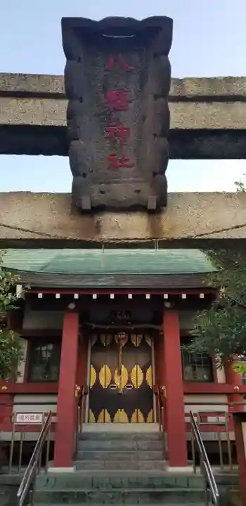 中原八幡神社のその他建物