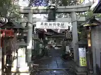 若一神社の鳥居
