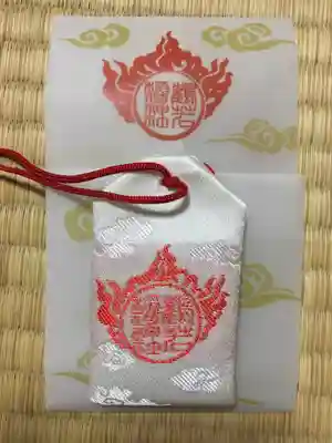 鶴若稲荷神社のお守り