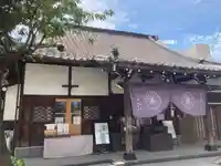 養願寺(東京都)