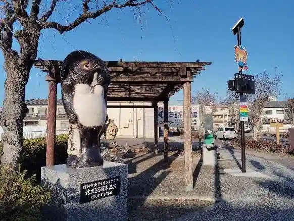 竹生島神社(群馬県)