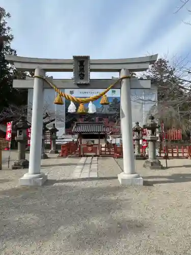 世良田東照宮(群馬県)