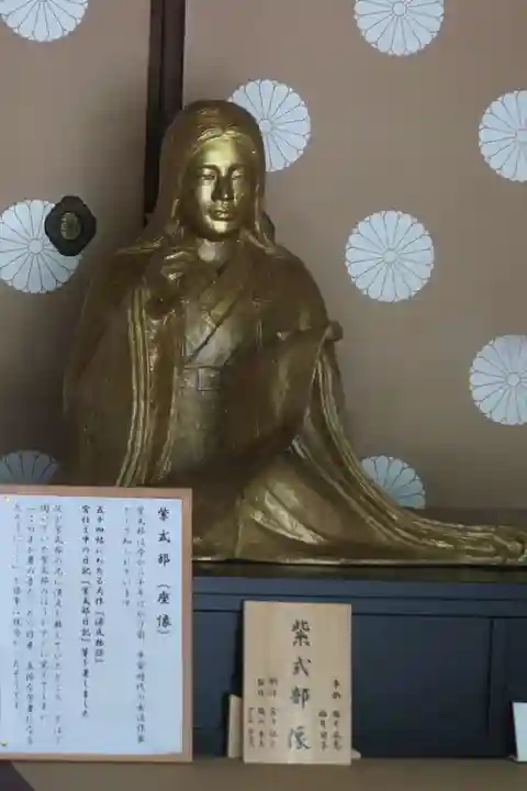 廬山寺(廬山天台講寺)の像