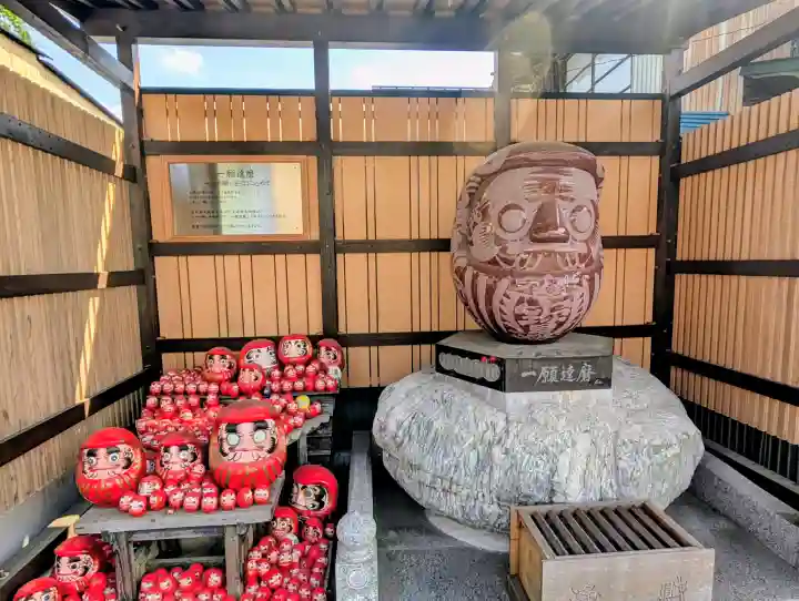 少林寺の{uncategorized: "未分類", other: "その他", undefined: "問題あり", building: "その他建物", grave: "お墓", sacred_gate: "鳥居", guardian: "狛犬", statue: "像", buddha: "仏像", history: "歴史", nature: "自然", garden: "庭園", animal: "動物", pagoda: "塔", temizu: "手水舎", mountain_gate: "山門・神門", sanctuary: "本殿・本堂", subordinate: "末社・摂社", art: "芸術", scenery: "景色", jizo: "地蔵", ema: "絵馬", goshuin: "御朱印", omikuji: "おみくじ", items: "授与品その他", amulet: "お守り", goshuincho: "御朱印帳", eats: "食事", festival: "お祭り", votive_dance: "神楽", shichigosan: "七五三参", wedding: "結婚式", experience: "体験その他", initially: "初詣", around: "周辺", anti_infection: "感染症対策"}