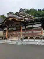 日光院(北海道)