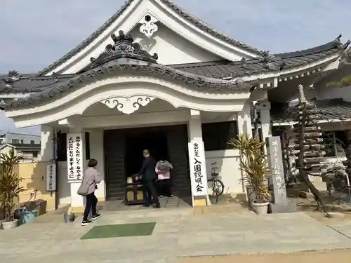 悟真寺(愛知県)