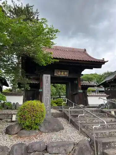 浄光寺(山形県)