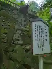 根香寺(香川県)