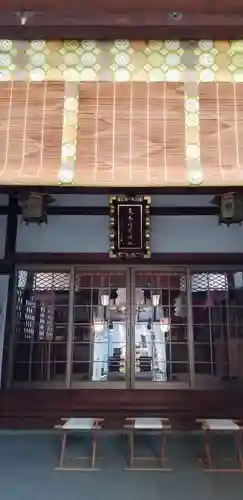 飛木稲荷神社の本殿・本堂